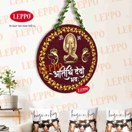 Wall Hanging - LEPPO Traditional Atithi Devo Bhava Swagatam Hanging | Indian Welcome Door Decor