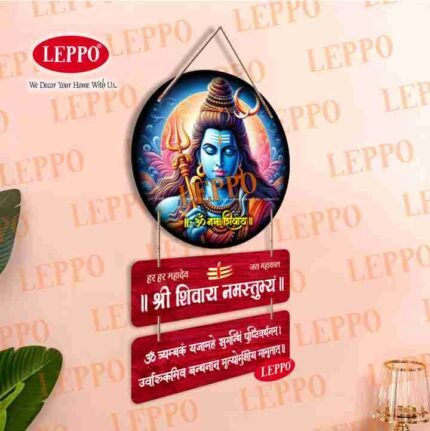 Wall Hanging - Lord Shiva - Maha Mrityunjaya Mantra Multi Floral Mica Touch